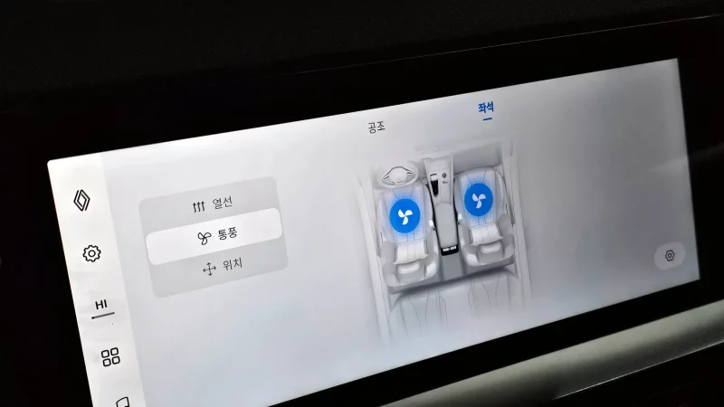 Renault Grand Koleos