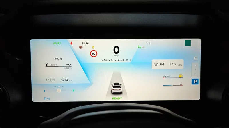 Renault Grand Koleos