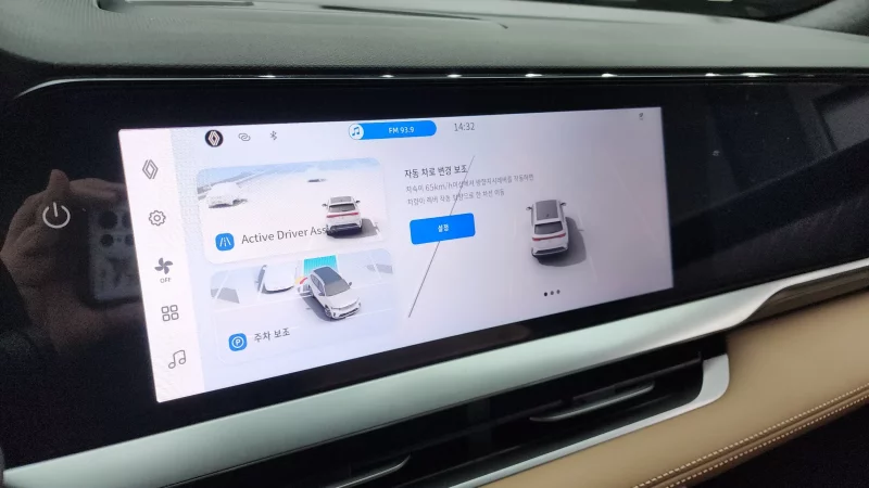 Renault Grand Koleos