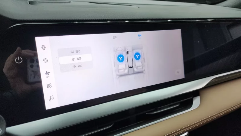 Renault Grand Koleos