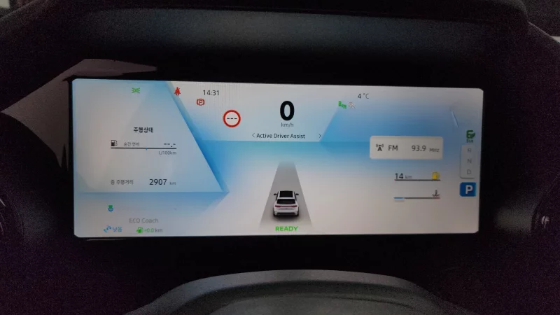 Renault Grand Koleos