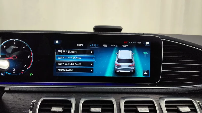 Mercedes-Benz GLS-Class
