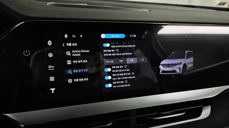 Renault Grand Koleos