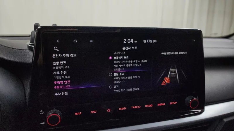 Kia K3