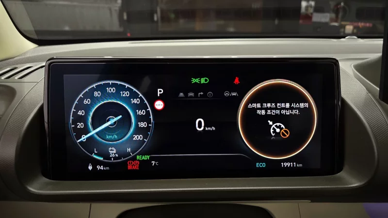 Hyundai Casper Electric