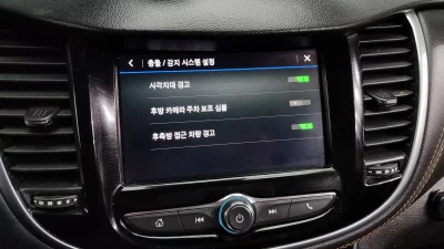 catalog-car-16