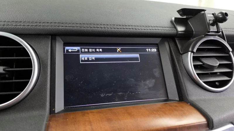 Land Rover DISCOVERY