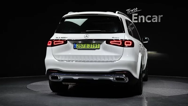 Mercedes-Benz GLS-Class