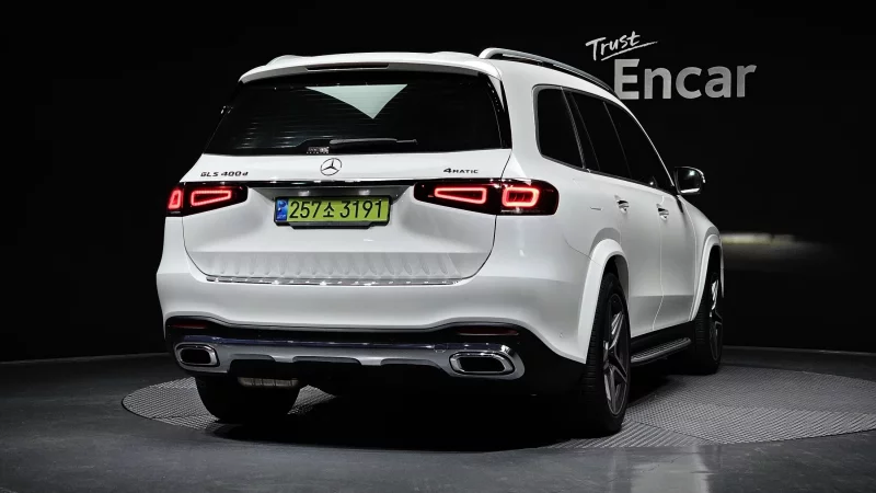 Mercedes-Benz GLS-Class