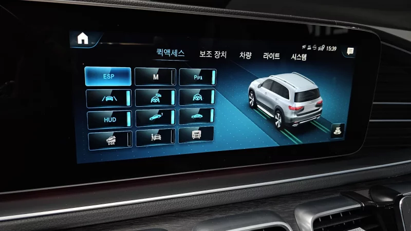 Mercedes-Benz GLS-Class