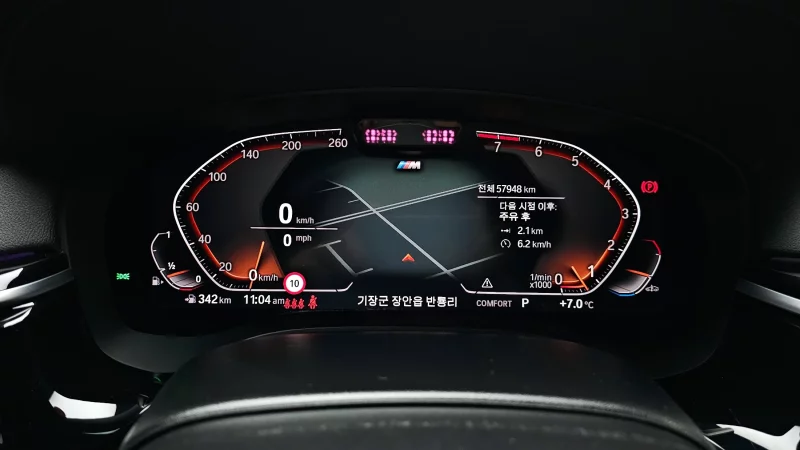 BMW 6-Series Gran Turismo