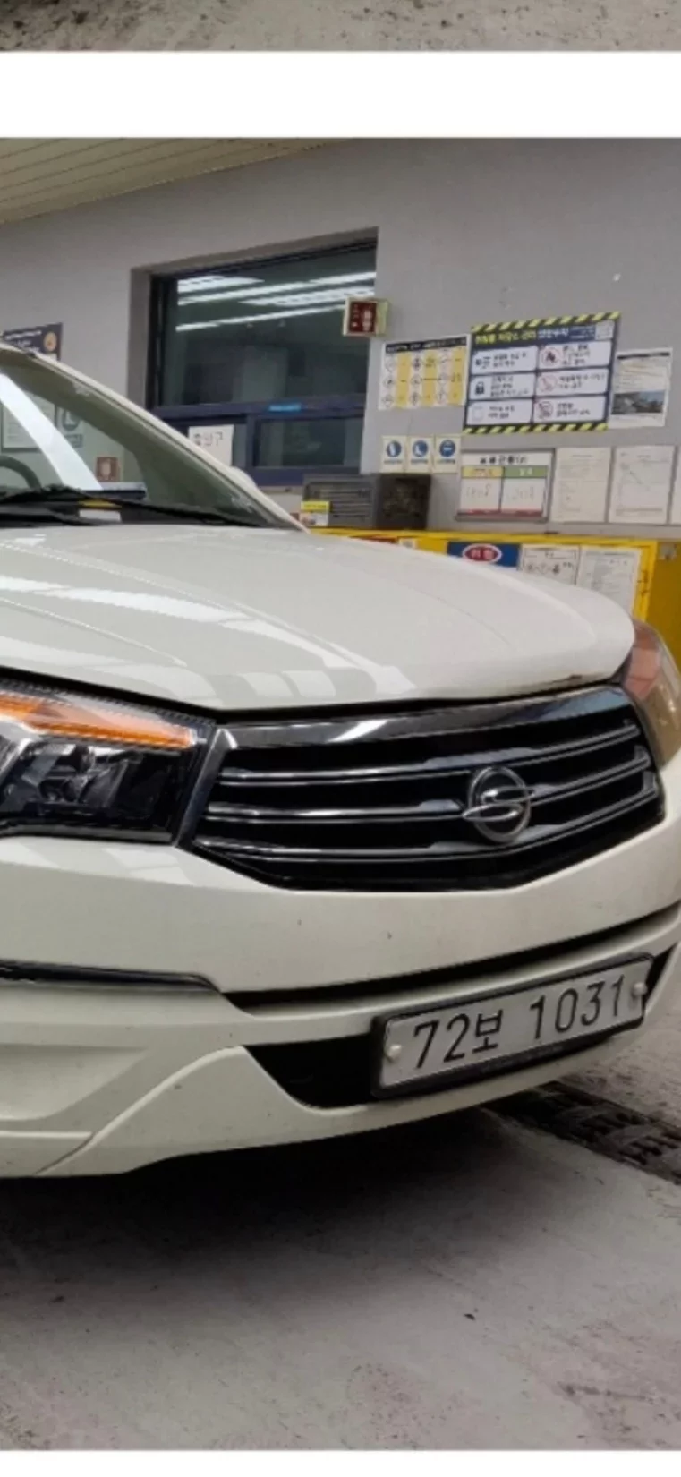 SsangYong KORANDO