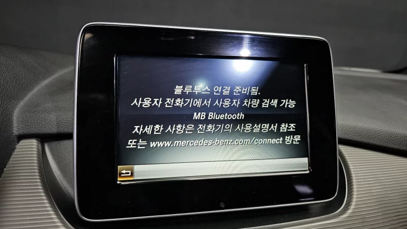 Mercedes-Benz My B