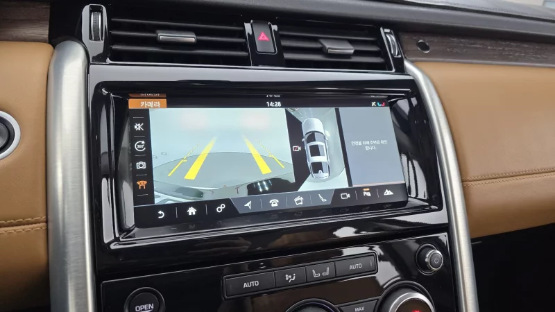 Land Rover DISCOVERY