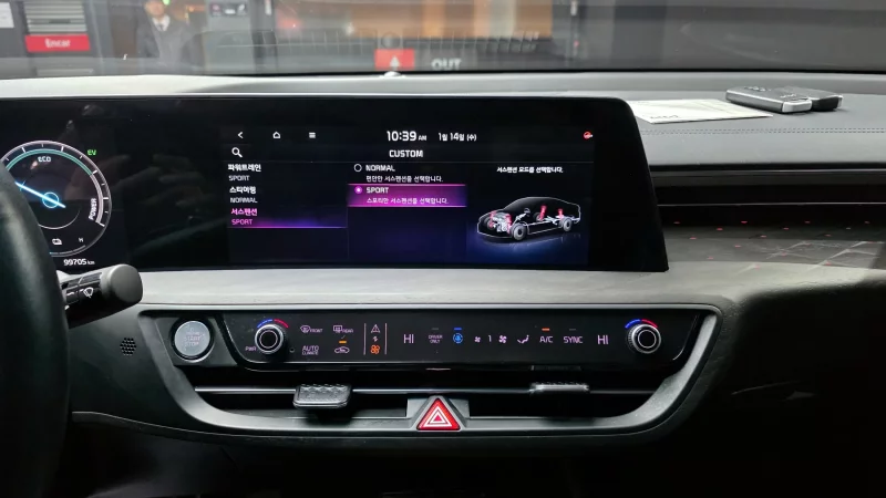 Kia K8