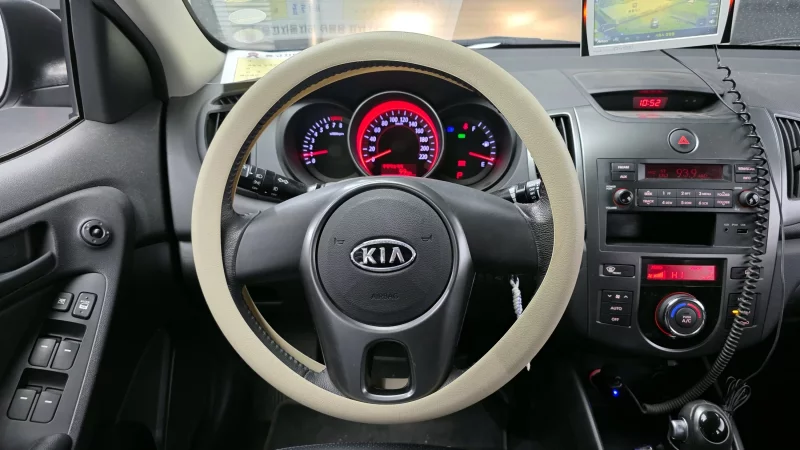 Kia Porte