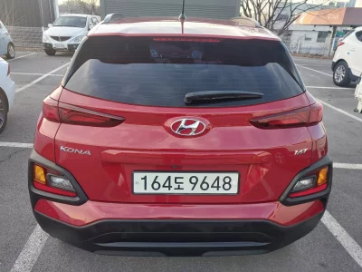 Hyundai Kona