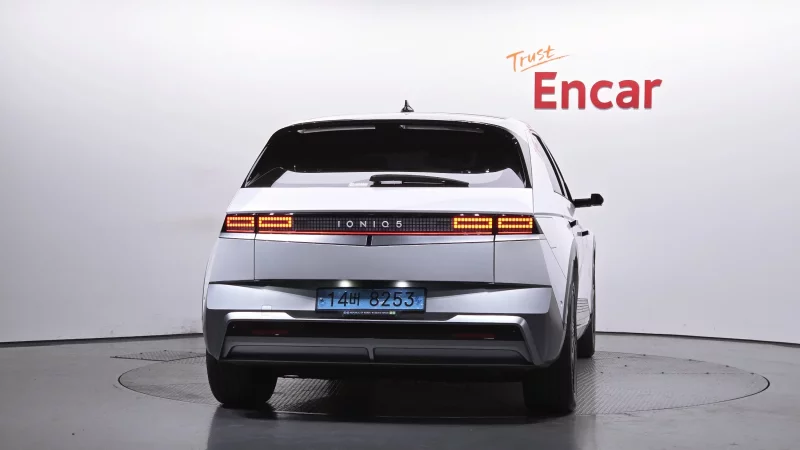 Hyundai Ioniq 5
