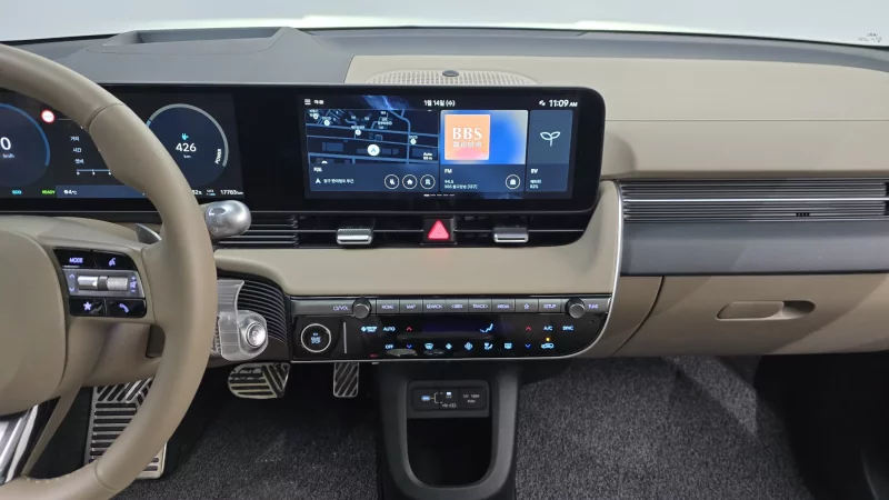 Hyundai Ioniq 5