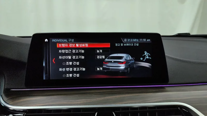 BMW 6-Series Gran Turismo