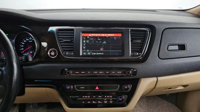 Kia Carnival
