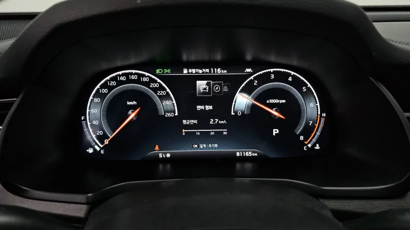 Kia K7