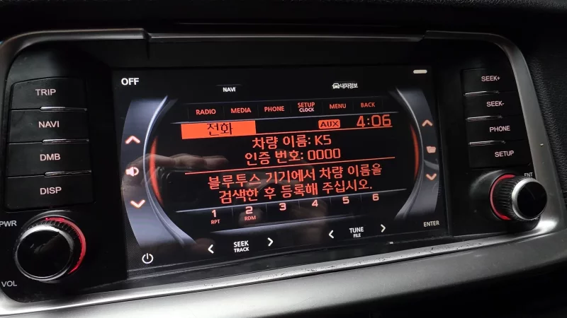 Kia K5