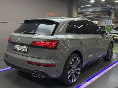 Audi SQ5