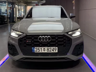 Audi SQ5