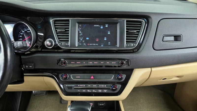 Kia Carnival