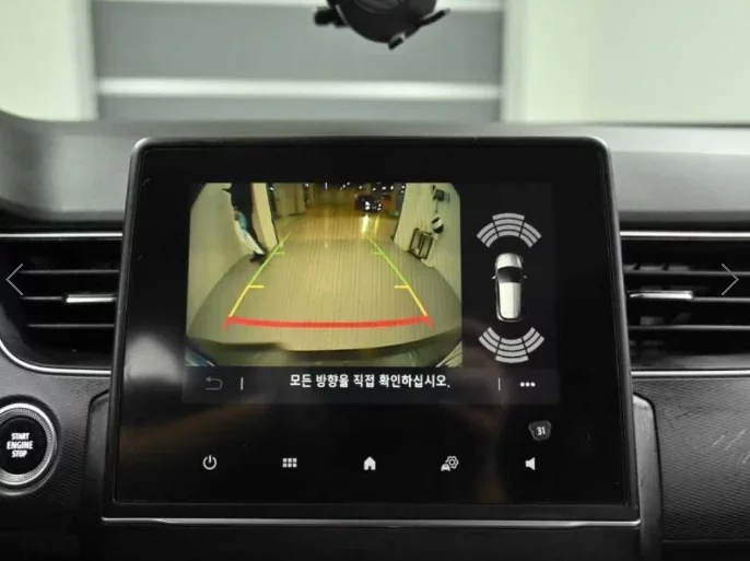 Renault Samsung XM3