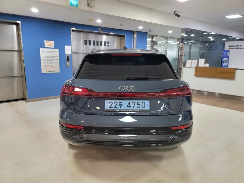 Audi Q8 E-TRON