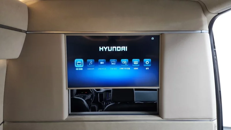 Hyundai H1