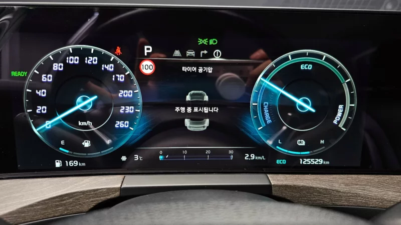 Kia K8