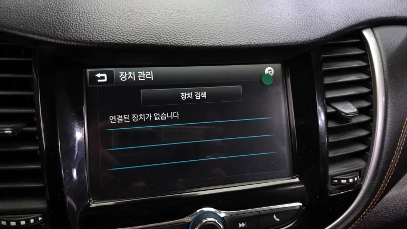 Daewoo Trax