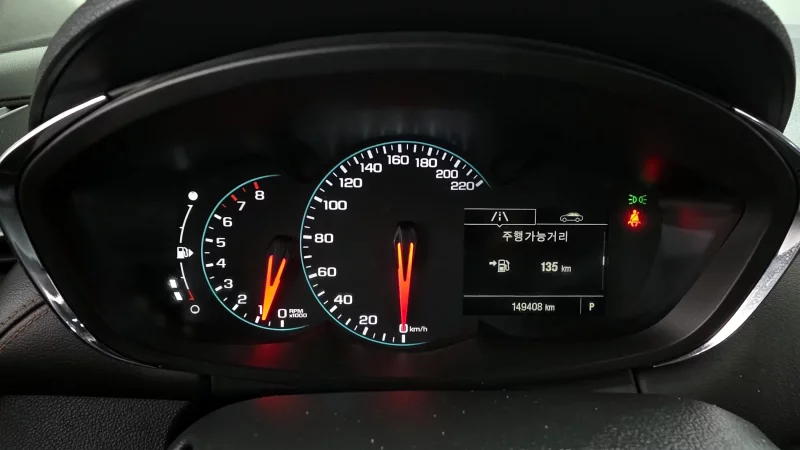 Daewoo Trax