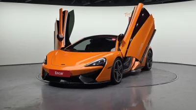Mclaren 570S