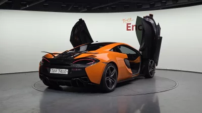 Mclaren 570S