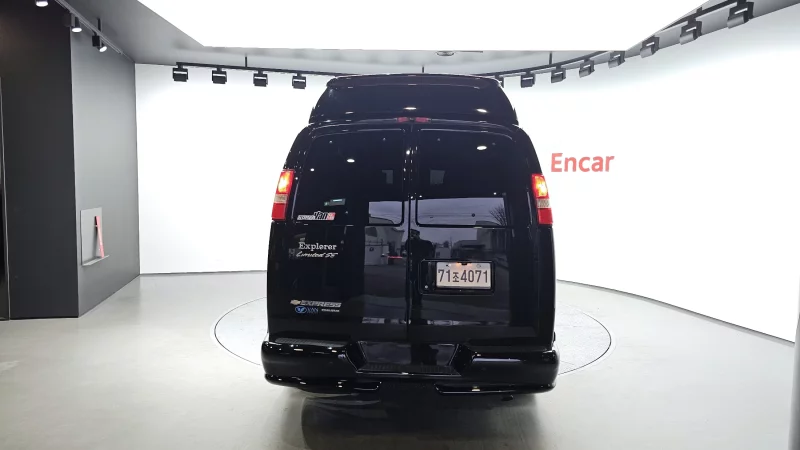 Chevrolet Express Van