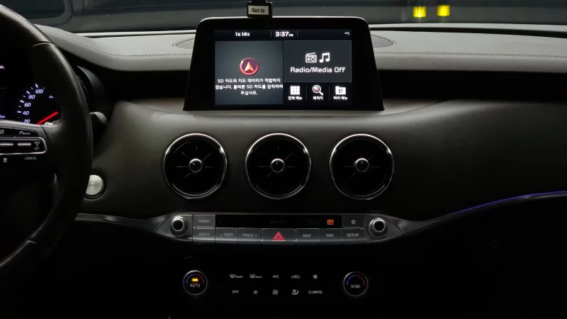 Kia Stinger
