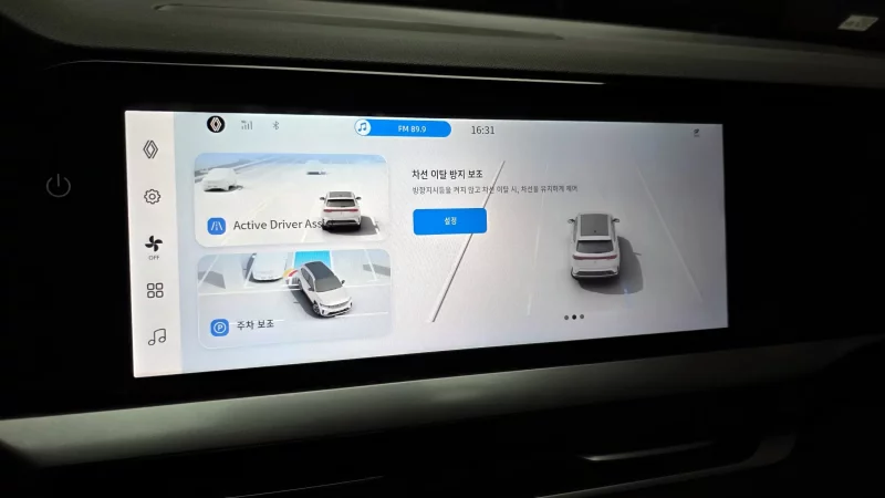 Renault Grand Koleos