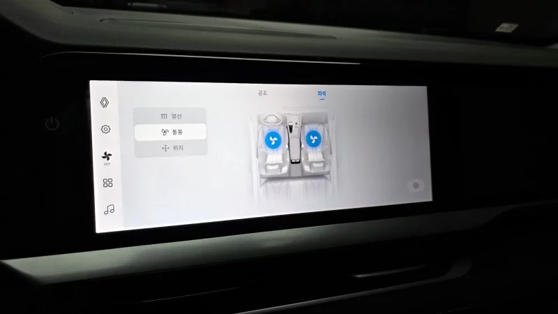 Renault Grand Koleos