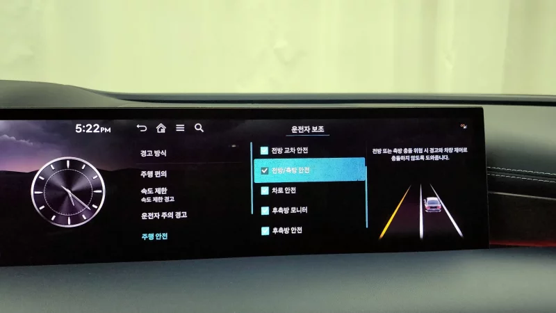 Genesis Electrified G80