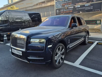 Rolls-Royce Cullinan