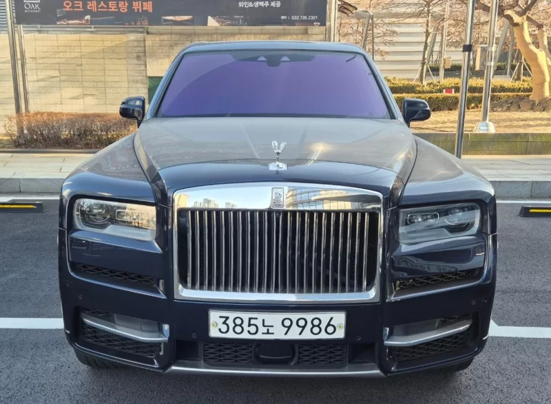 Rolls-Royce Cullinan
