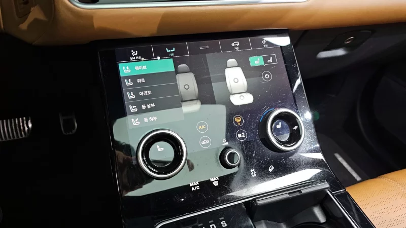 Land Rover RANGE ROVER VELAR