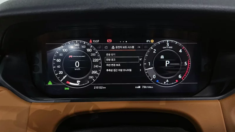 Land Rover RANGE ROVER VELAR