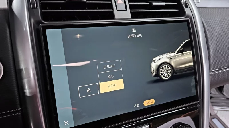 Land Rover DISCOVERY