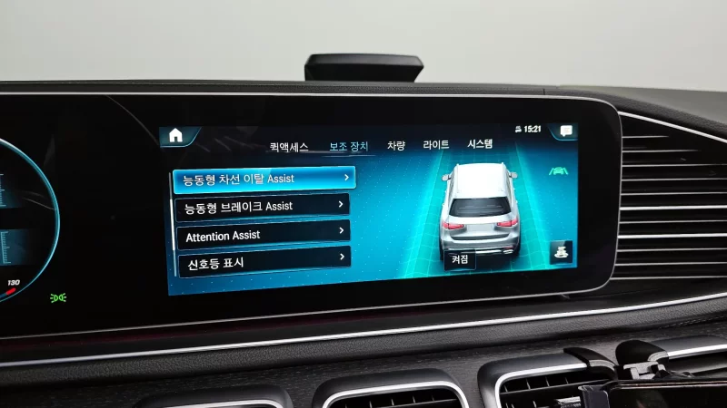 Mercedes-Benz GLS-Class