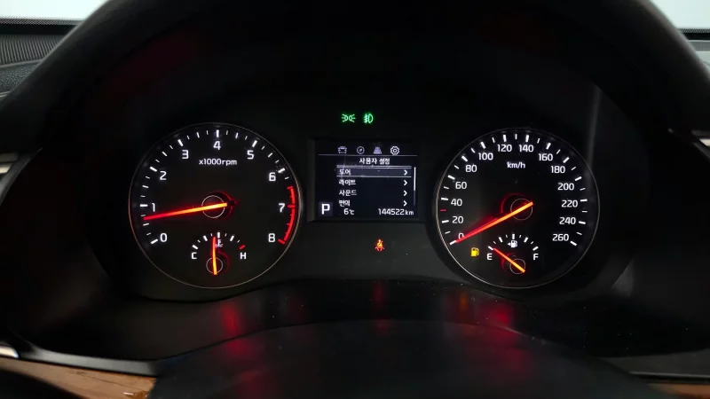 Kia K7